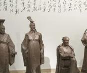 博物館雕塑和雕塑公司的設(shè)計師的關(guān)系