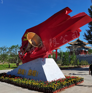 北京雕塑廠在不銹鋼雕塑和玻璃鋼雕塑材質(zhì)上如何選
